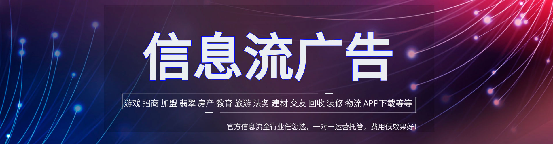 亭湖百度如何推广