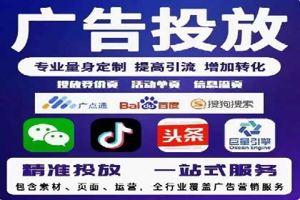 百度推广公司案例分享：打造爆款产品，引爆市场